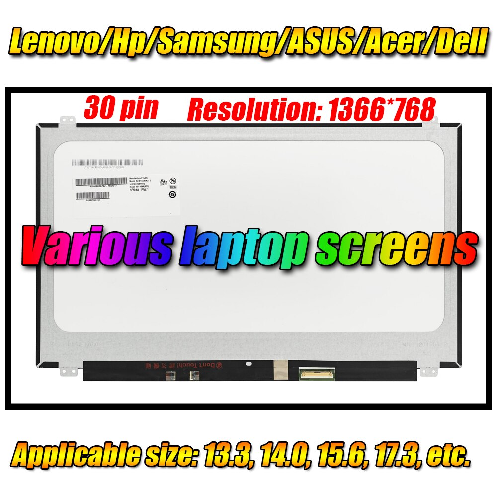 Ʈ LCD ȭ 13.3 &, 1366*768, EDP, 30  B133XT..
